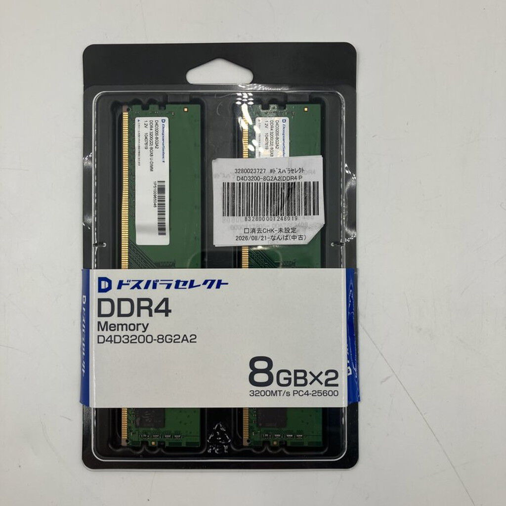 ドスパラセレクト DDR4 3200 8GB 2枚組 メモリ 最終値 ドスパラ