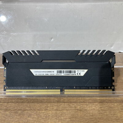 【富山本郷店】中古  PC4-21300 16GB デスクトップ用(DDR4-2666) 135638 