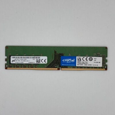 【八王子店】中古  PC4-21300 8GB デスクトップ用_ 184888 