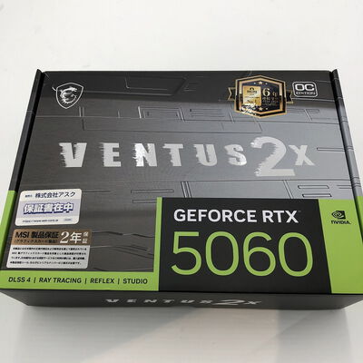 【盛岡都南店】中古  MSI GeForce RTX5060 8G VENTUS 2X OC 4580002082 