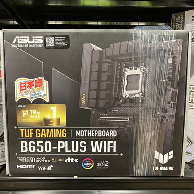【宮崎恒久店】中古  ASUS TUF GAMING B650-PLUS WIFI(B650 AM5 ATX DDR5) 168268 