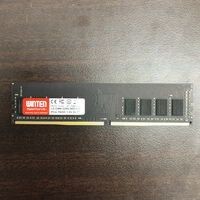 中古  PC4-19200 8GB デスクトップ用(DDR4-2400) 126163 