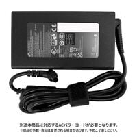 THIRDWAVE  150W ACアダプタ― 