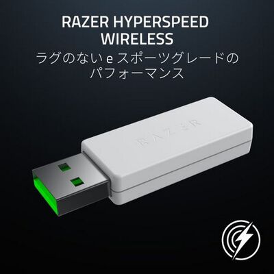 Razer  Wolverine V3 Pro White Edition (RZ06-05200200-R3M1) 