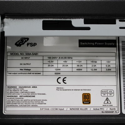 中古  iiyama LEVEL ∞ 