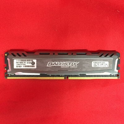 【千葉店】中古  Crucial pc4-19200 8GB 3250005505 