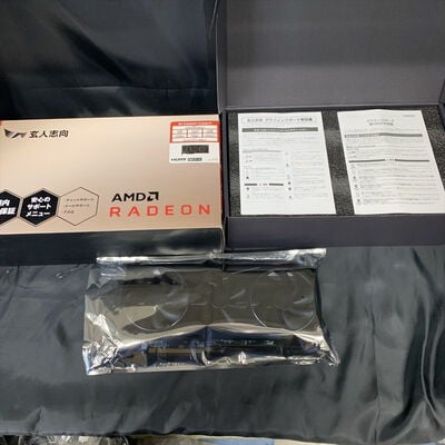 【横浜駅前店】中古  玄人志向 RD-RX6800XT-E16GB (Radeon RX6800XT 16GB) 143960 