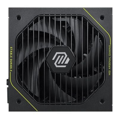 MSI  MAG A1200PLS PCIE5 (1200W) 