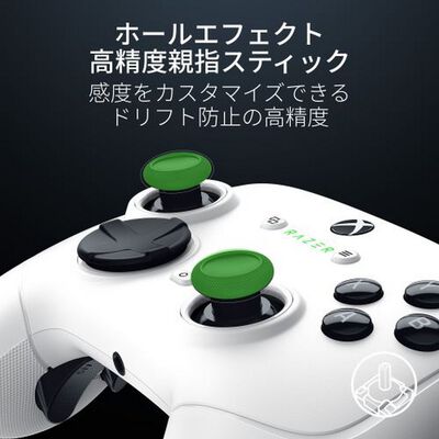 Razer  Wolverine V3 Pro White Edition (RZ06-05200200-R3M1) 