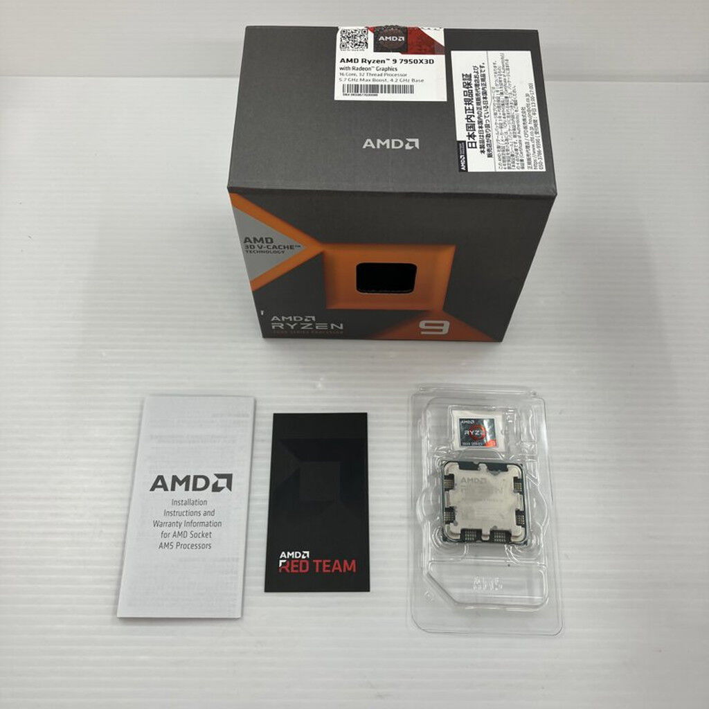 中古 AMD Ryzen 9 7950X3D (AM5/4.2/144M/C16/T32/120W) 156788