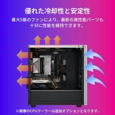 Lightning-G AV-Ti5W Ryzen5 4500搭載 (非発光モデル) 『Minecraft: Java ＆ Bedrock Edition for PC、PC Game Pass同梱版』