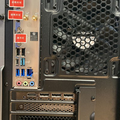 【前橋ｲﾝﾀｰｱｶﾏﾙ店】中古  GALLERIA(i7 14700F/64GB/SSD2TB/HDD4TB/RTX4070/W11H) 4540001105 