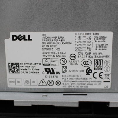 中古  DELL Inspiron 5680(Intel Core i7 9700/16GB/SSD512GB/DVDマルチ/NVIDIA GeForce RTX 2060 6GB/W11H64 MAR) 177027 