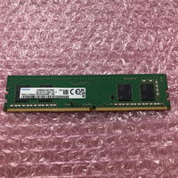 中古  PC4-25600 8GB デスクトップ用_ 184899 