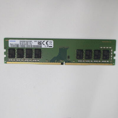 【通販センター】中古  PC4-21300 8GB デスクトップ用(DDR4-2666) 126165 