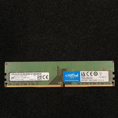 【大須店】中古  PC4-21300 8GB デスクトップ用 126165 