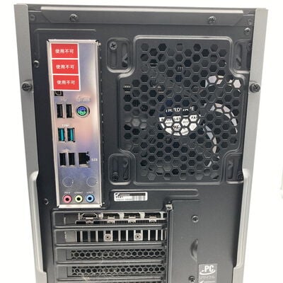 【神戸・三宮店】中古  GALLERIA RM7C-R36T(i7 13700F/16GB/SSD1TB/RTX3060Ti/W11H) 3430006506【8/20値下げ!】 