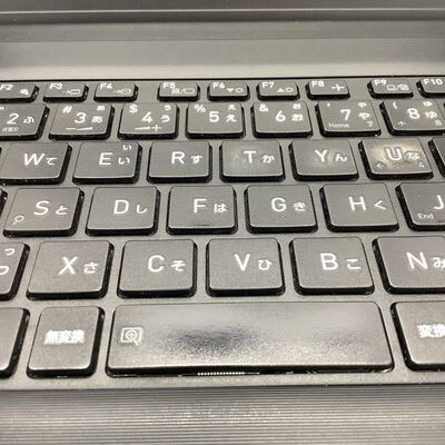 【堺七道店】中古  dynabook S73/FR(i5-10210U/8GB/SSD256GB/W11P) 4660002545 