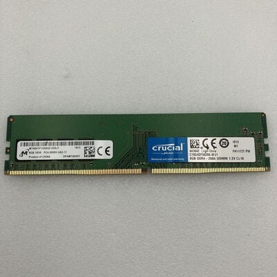 【新潟店】中古  PC4-21300 8GB デスクトップ用_ 184888 