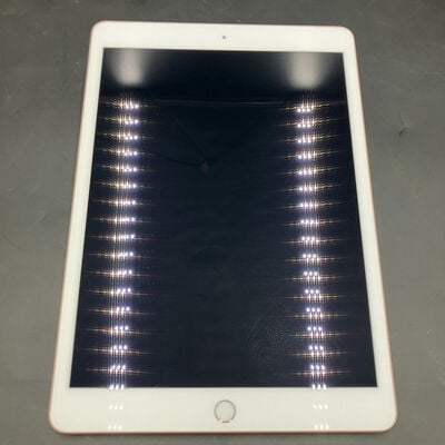 【熊本浜線店】中古  【SoftBank】Apple iPad 10.2インチ (第8世代/2020) Wi-Fi+Cellular 32GB ゴールド MYMK2J/A 143645 