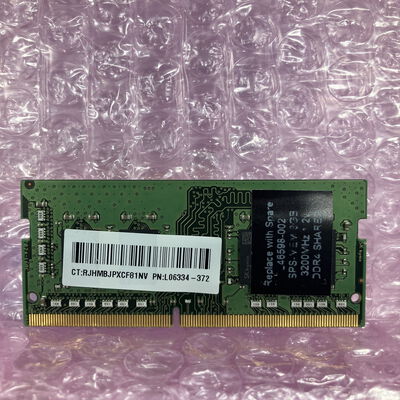 【富士青葉店】中古  SKhynix ノートPC用メモリ(PC4-25600 8GB DDR4-3200) 5070002286 
