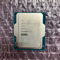 中古  INTEL Core Ultra 7 265K (1851/3.9G/30M/C20/T20) 