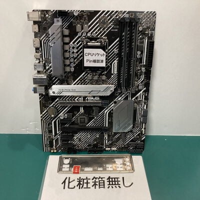 【富山本郷店】中古  ASUS PRAIME H570-PLUS-SI OEM (H570 1200 ATX DDR4) 3480039324 