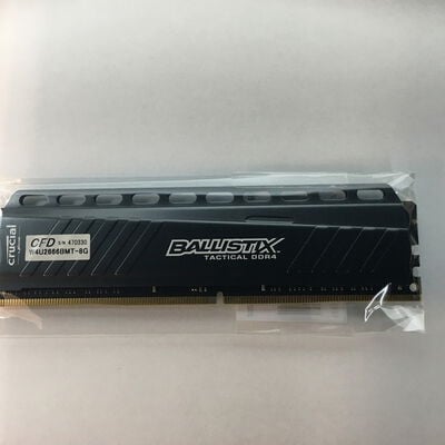 【佐賀南部バイパス店】中古  PC4-21300 8GB デスクトップ用 126165 