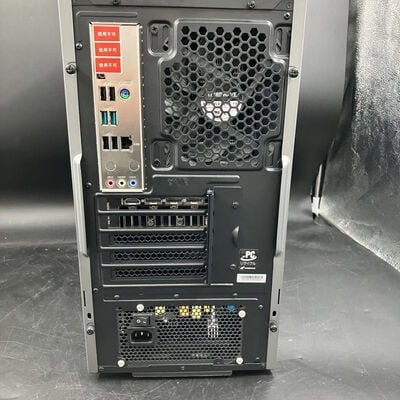 【大須店】中古  GALLERIA RM5C-R36T 3120024876 