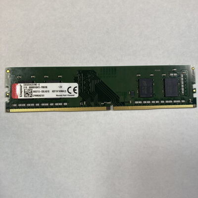 【大宮店】中古  PC4-25600 8GB デスクトップ用 140727 