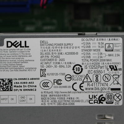 【通販センター】中古  DELL Vostro 3681(Intel Core i5 10400/16GB/SSD500GB/DVDマルチ/オンボード/W11H64 MAR) 180929【9/4値下げ!】 