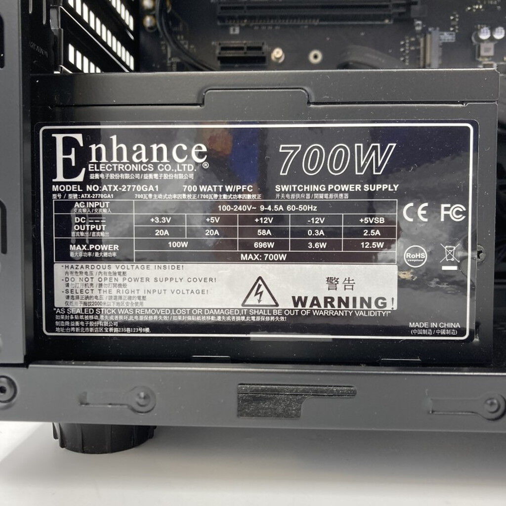 中古 iiyama LEVEL ∞ （271873） ｜ パソコン通販のドスパラ【公式】