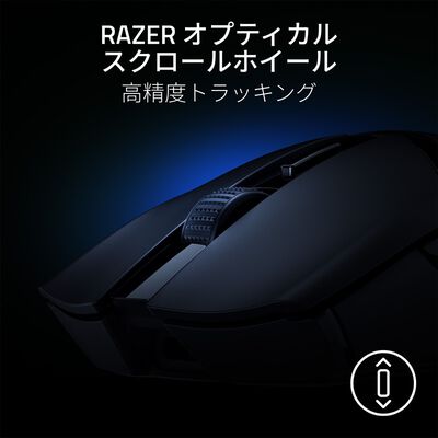 Razer  Cobra HyperSpeed (RZ01-05570100-R3A1) 