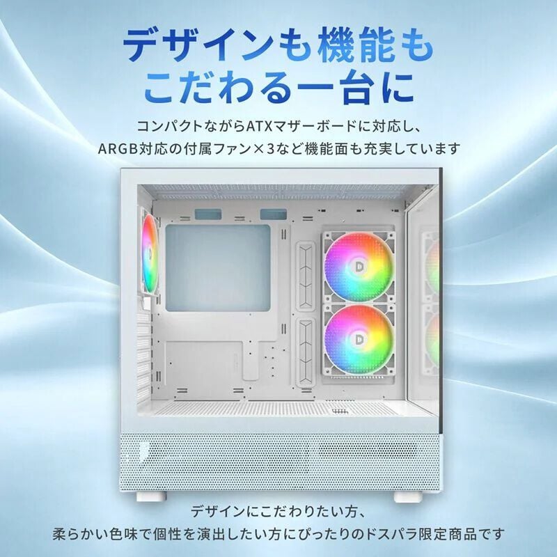 【中古】「非常に良い」［CD］Pastel Blues [12 inch Analog] ドスパラセレクト XR PASTEL BLUE (ATX ガラス) ｜ パソコン通販の