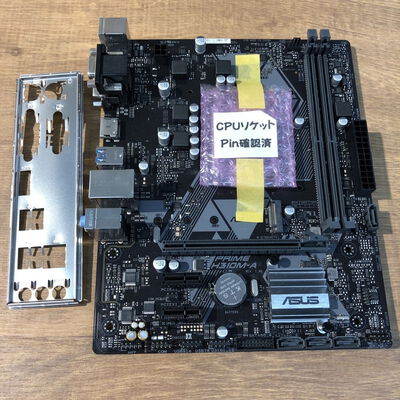 【姫路店】中古  ASUS PRIME H310M-A-SI OEM (H310 1151 mATX DDR4) 3480038851 