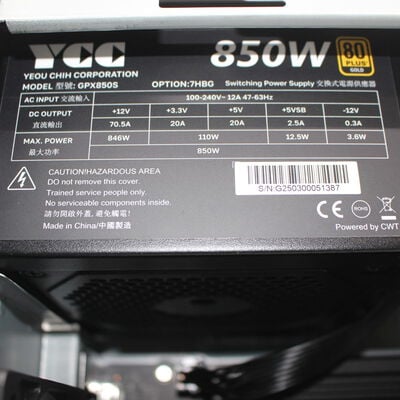 【通販センター】中古  THIRDWAVE Thunderstorm AV7X 187657 