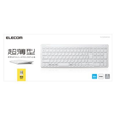 エレコム  TK-FDP099TWH (無線超薄型コンパクトキーボード ホワイト) 