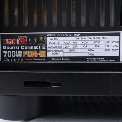 【通販センター】中古  OriginalPC(Intel Core i9 9900KF/32GB DDR4 (PC4)/SSD500GB/なし/NVIDIA GeForce GTX 1650 4GB/W11H64 MAR) 202205 