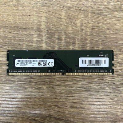 【津ラッツ店】中古  PC4-25600 8GB デスクトップ用 140727 