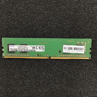 中古  PC4-25600 8GB デスクトップ用_ 184899 