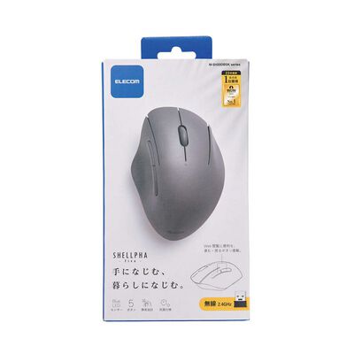 エレコム  M-SH20DBSKBK (無線抗菌静音マウス&ldquo;SHELLPHA&rdquo;5ボタン ブラック) 
