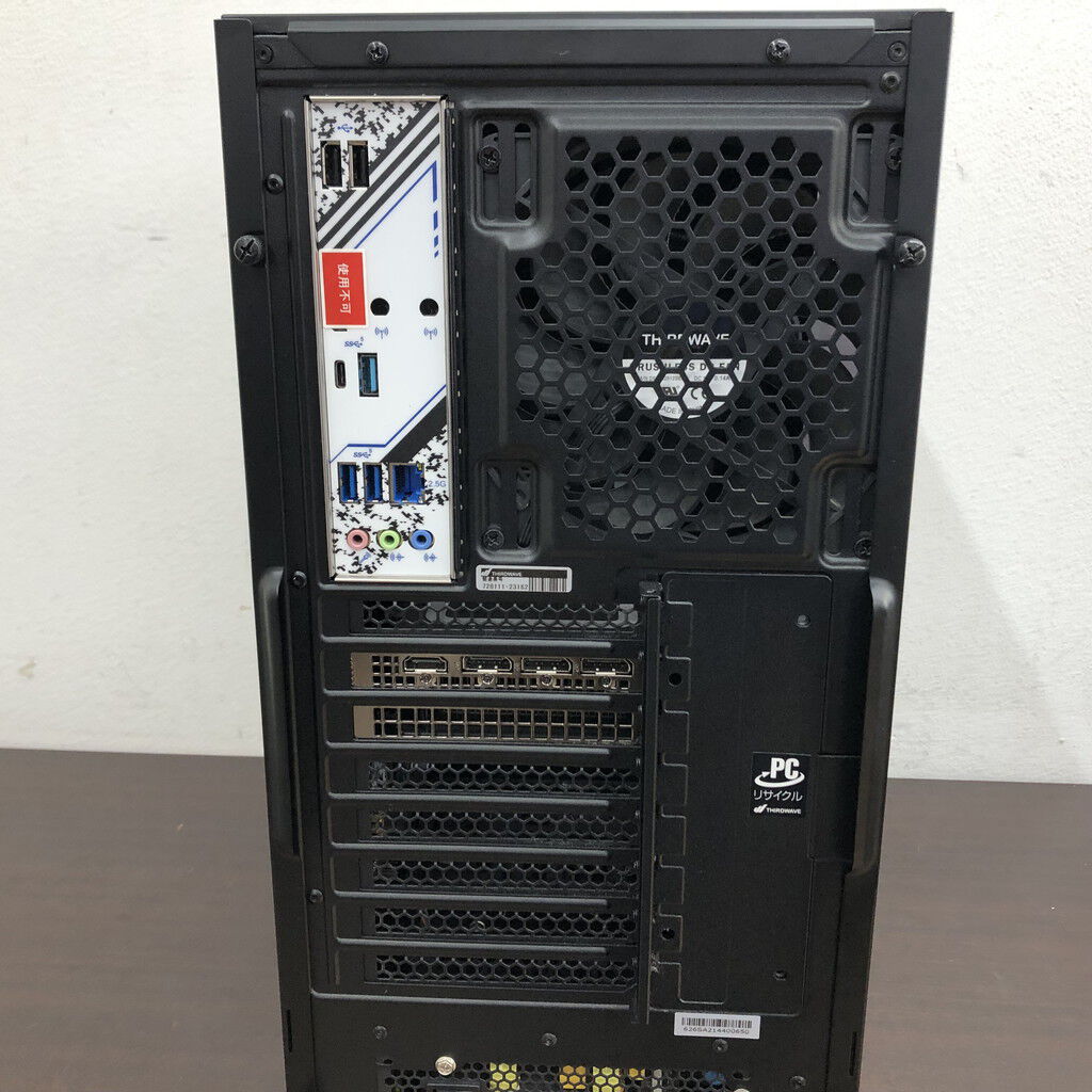 中古 GALLERIA(i7 13700F/16GB/SSD1TB/RTX4060Ti 8GB/W11H) 5090001143