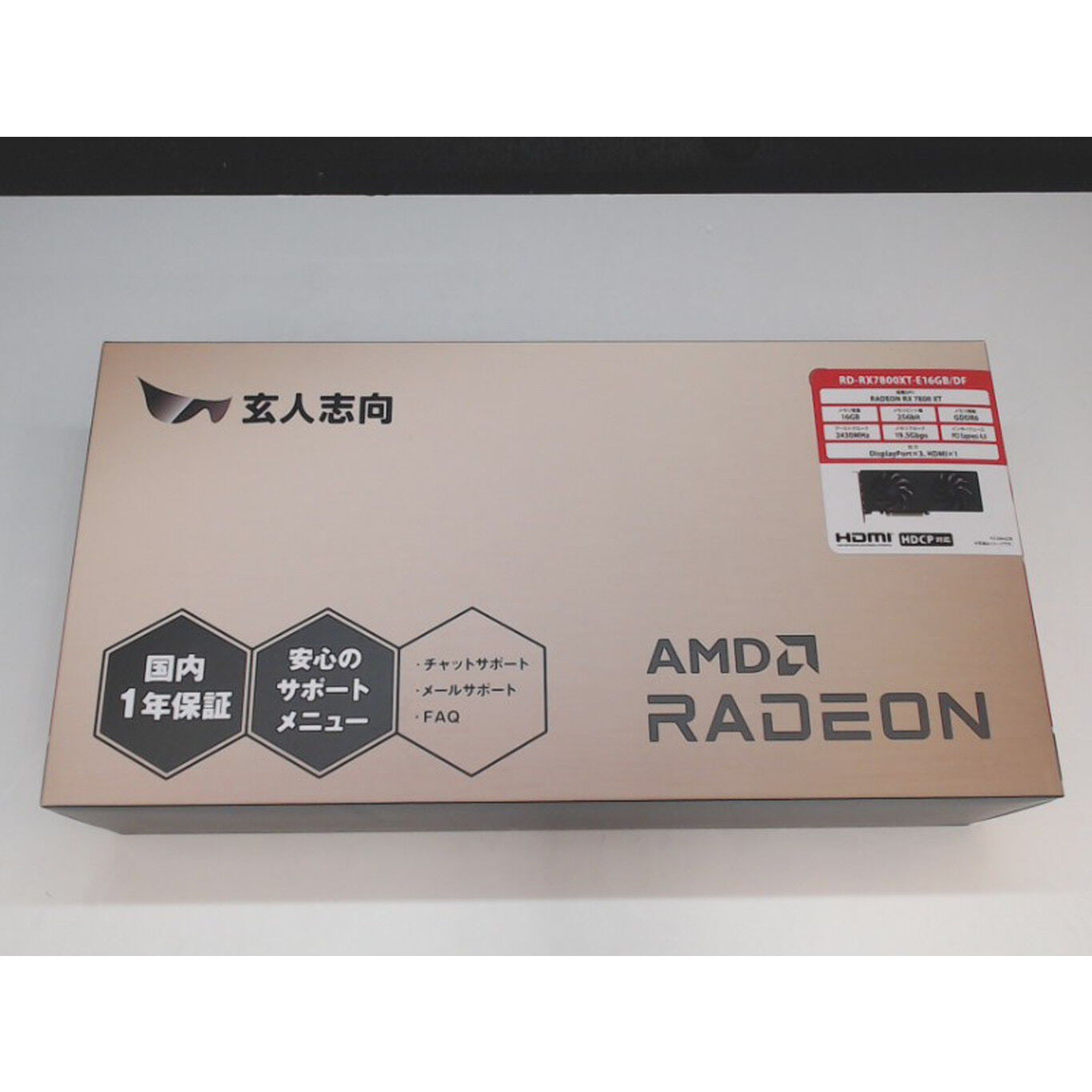 中古 玄人志向 RD-RX7800XT-E16GB/DF (RX7800XT 16G) 4540001599