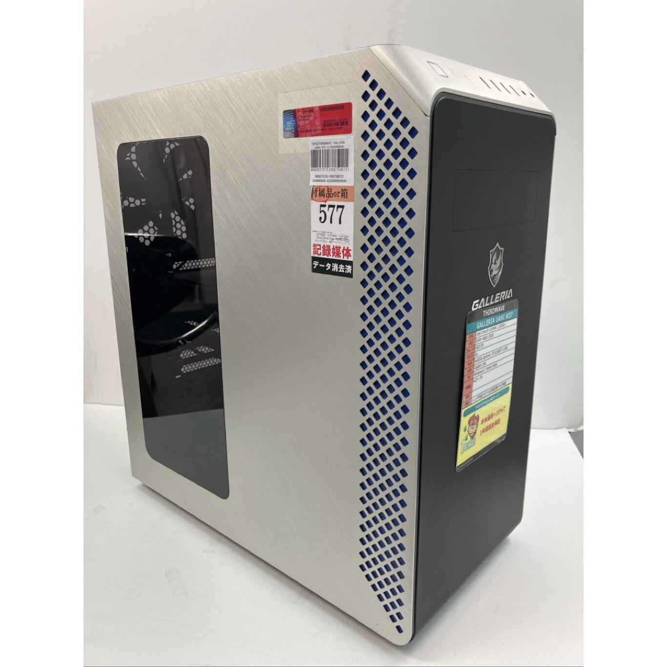 デスクトップPC core i9-9900k 中古 Yahoo!オークション -「core i9 9900k」(デスクトップ) (Windows