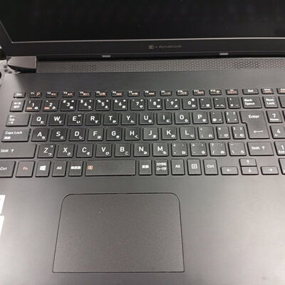 【大須店】中古  dynabook BZ/HSB W6BZHS5RAB (Intel Core i5 10210U 1.60GHz/16GB/SSD256GB/DVD-RAM/オンボード/15.6/1920x1080/GbE/Wi-Fi/WEBCAM/W11H) 193709 
