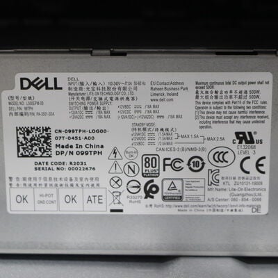 【通販センター】中古  DELL XPS 8940【7/24値下げ!】 