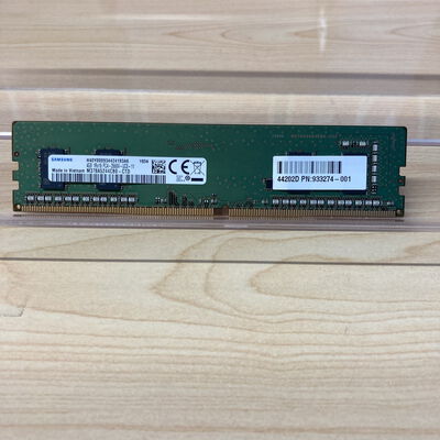 【博多店】中古  PC4-21300 4GB デスクトップ用 126164 