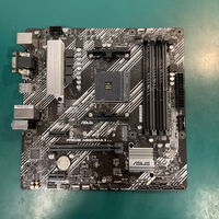 中古  ASUS PRIME A520M-A II (A520 AM4 mATX DDR4) 4760001194 