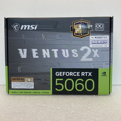 【京都店】中古  MSI GeForce RTX 5060 8G VENTUS 2X OC 188976 