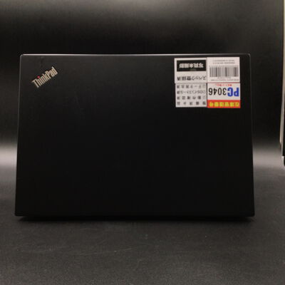 【秋葉原本店】中古  LENOVO ThinkPad X13 (AMD Ryzen 5 Pro 4650U 2.10GHz/32GB/SSD256GB/-/オンボード/13.3/1920x1080/Wi-Fi/WEBCAM/W11P/Microsoft Office Home and Business 2024) 184183 